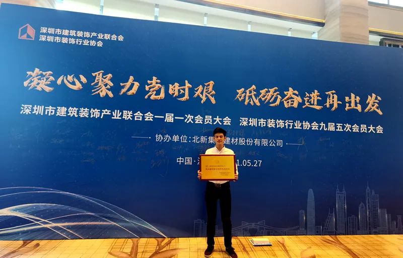 1649731403597897.jpg 微信图片_20220412103806.jpg