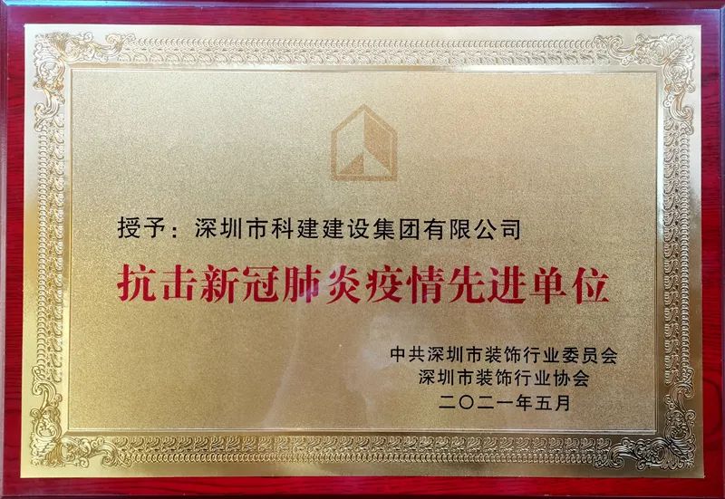 1649731780915788.jpg 微信图片_20220412103857.jpg
