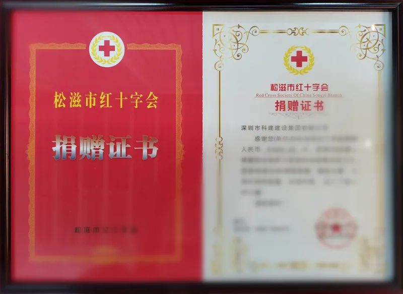 1649731944155460.jpg 微信图片_20220412103909.jpg